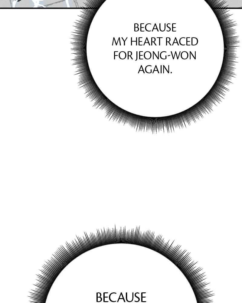 Electrifying Confession Chapter 3 page 215 - 