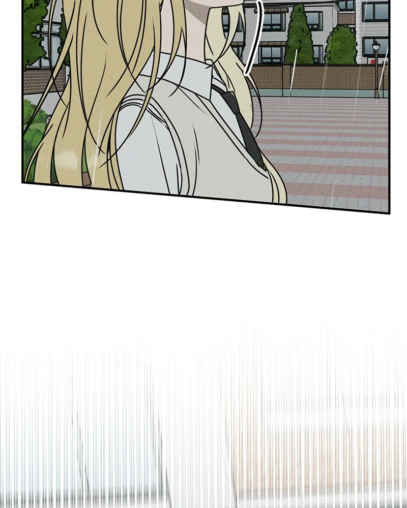 Electrifying Confession Chapter 3 page 223 - 