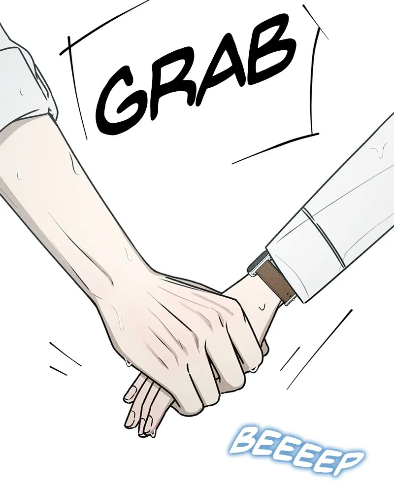 Electrifying Confession Chapter 3 page 235 - 