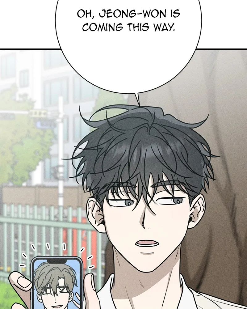 Electrifying Confession Chapter 3 page 26 - 