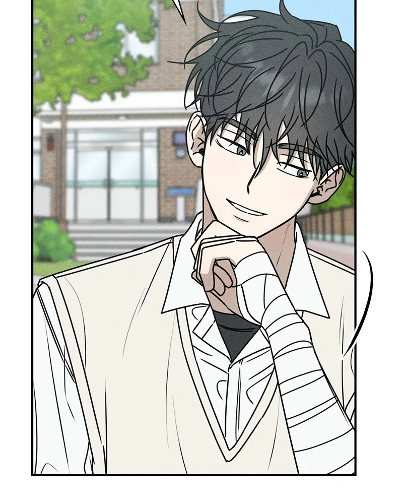 Electrifying Confession Chapter 3 page 6 - 