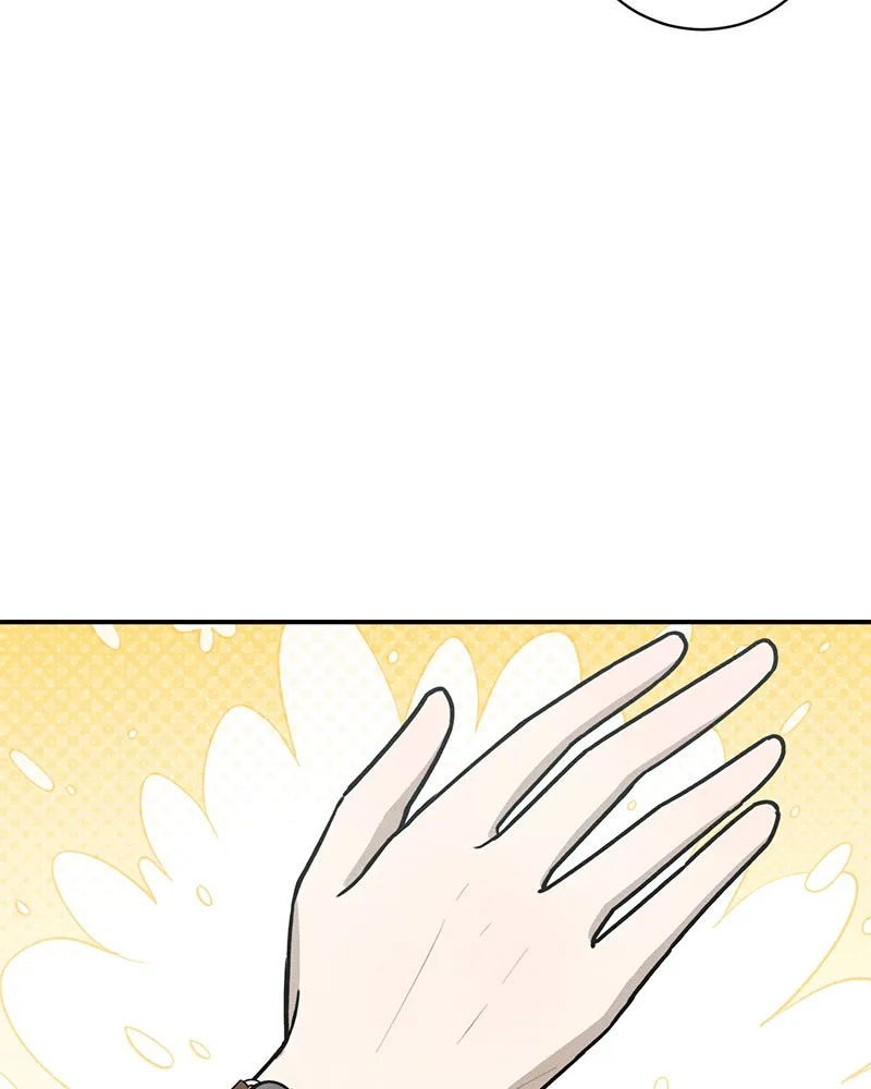 Electrifying Confession Chapter 3 page 57 - 