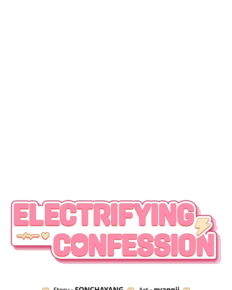 Electrifying Confession Chapter 3 page 81 - 