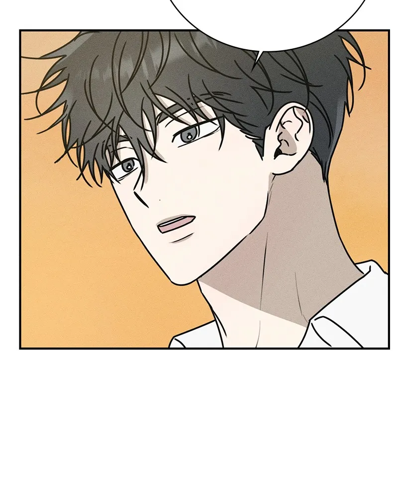 Electrifying Confession Chapter 3 page 88 - 