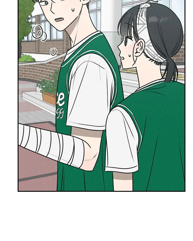 Electrifying Confession Chapter 35 page 21 - 