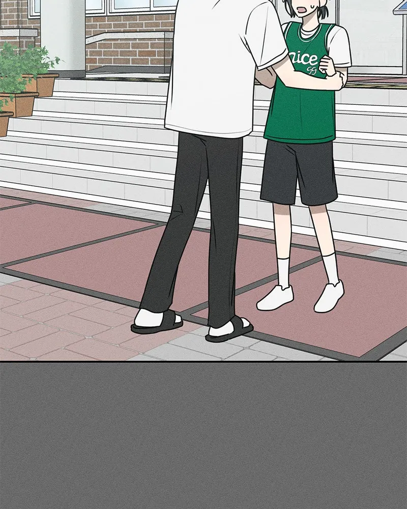 Electrifying Confession Chapter 35 page 82 - 