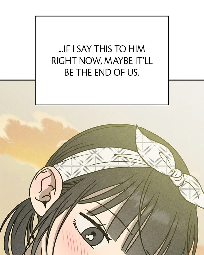 Electrifying Confession Chapter 36 page 108 - 