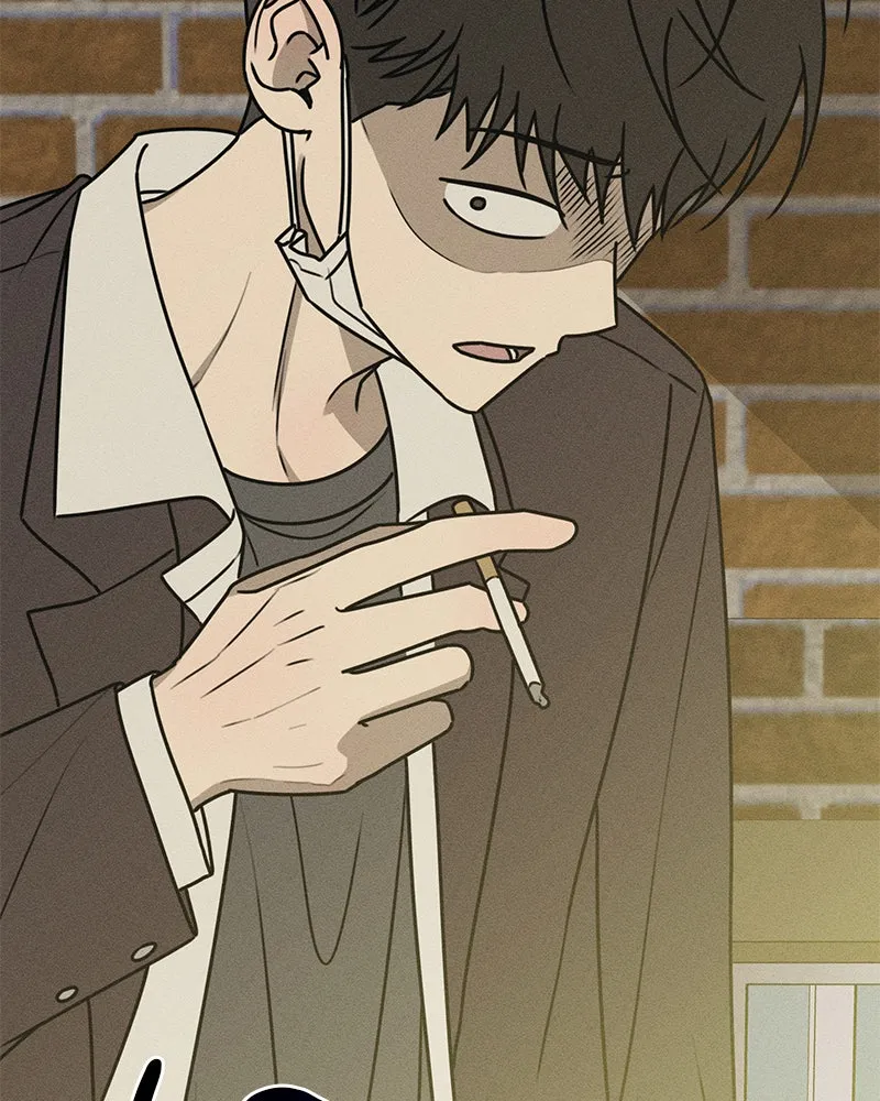 Electrifying Confession Chapter 36 page 14 - 