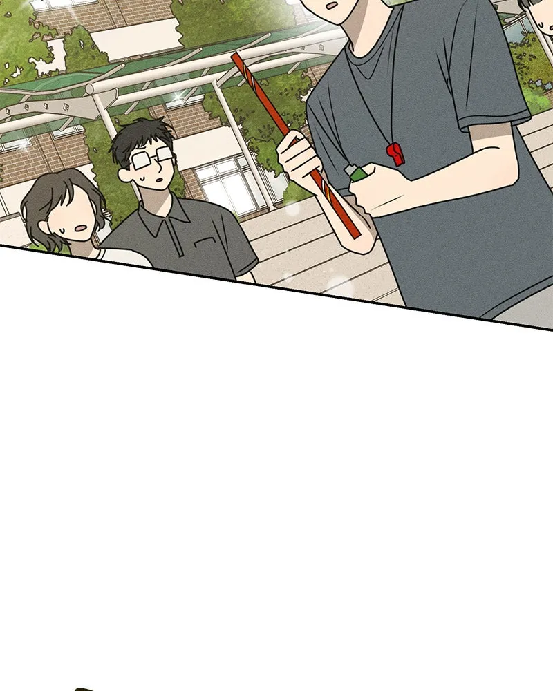 Electrifying Confession Chapter 36 page 140 - 