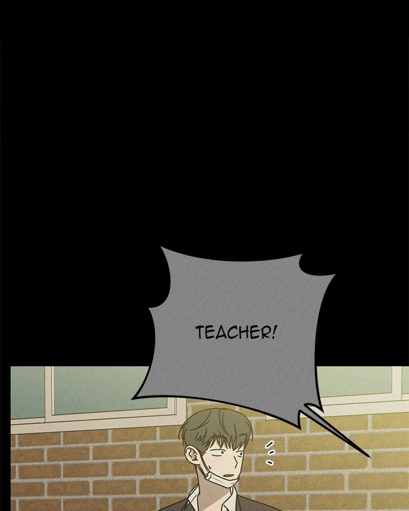 Electrifying Confession Chapter 36 page 20 - 