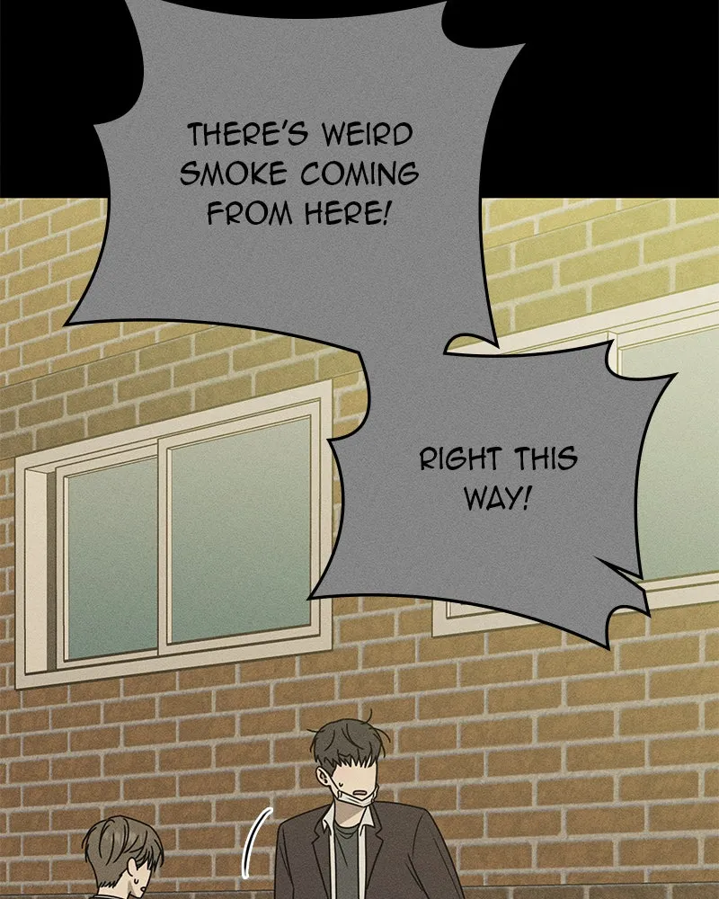 Electrifying Confession Chapter 36 page 22 - 