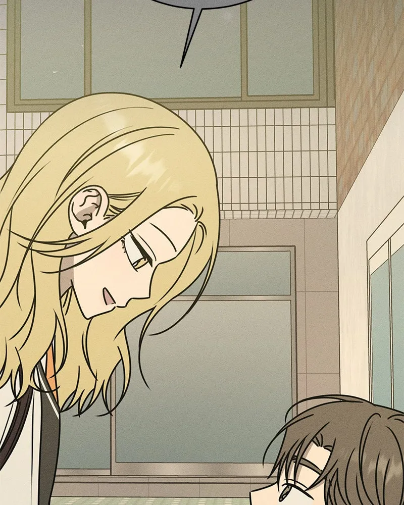 Electrifying Confession Chapter 36 page 31 - 