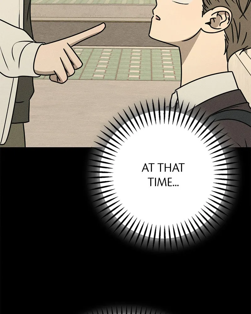 Electrifying Confession Chapter 36 page 32 - 