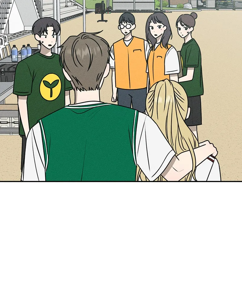 Electrifying Confession Chapter 36 page 42 - 