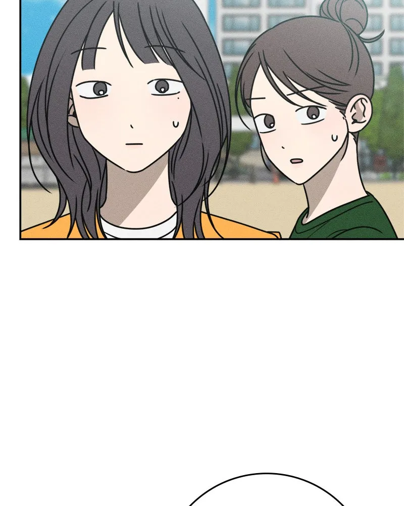 Electrifying Confession Chapter 36 page 58 - 