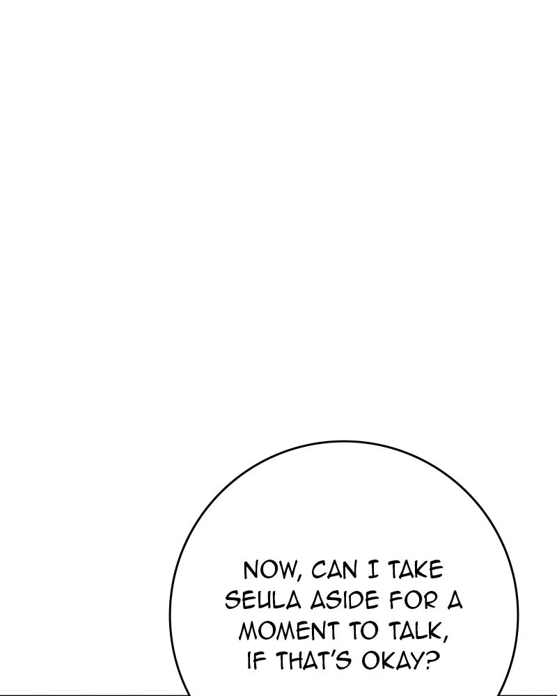 Electrifying Confession Chapter 36 page 74 - 