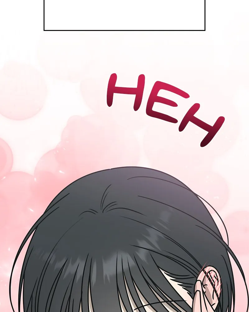Electrifying Confession Chapter 37 page 138 - 