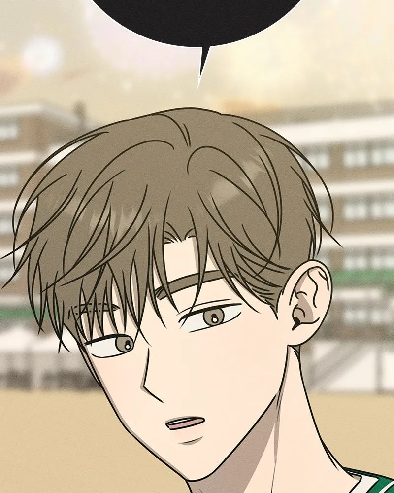 Electrifying Confession Chapter 37 page 151 - 