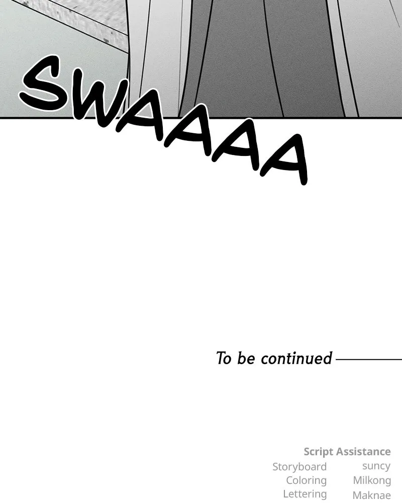 Electrifying Confession Chapter 37 page 183 - 