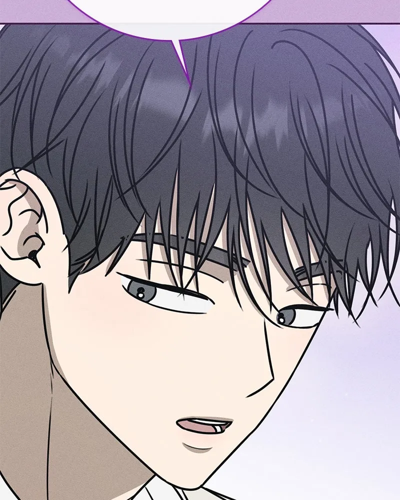 Electrifying Confession Chapter 37 page 26 - 