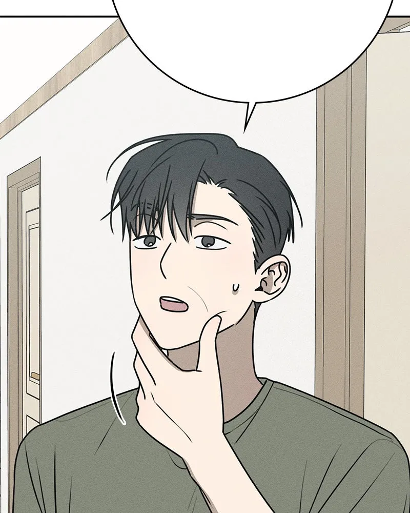 Electrifying Confession Chapter 37 page 33 - 