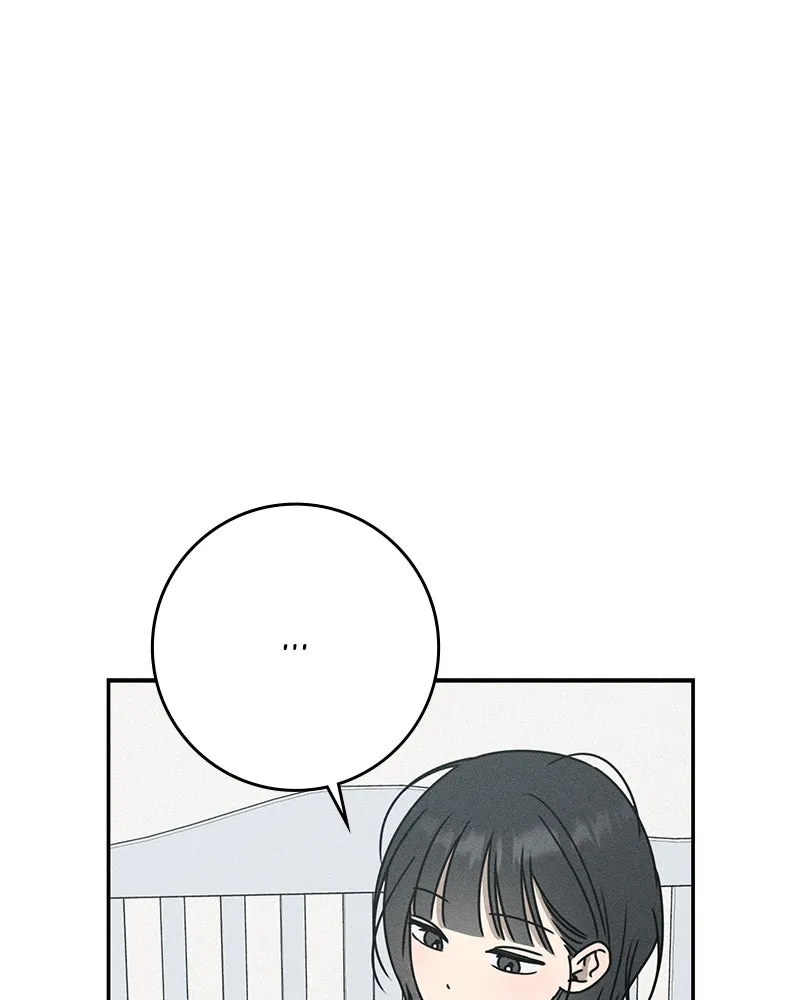 Electrifying Confession Chapter 37 page 37 - 