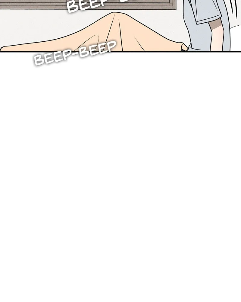 Electrifying Confession Chapter 37 page 42 - 