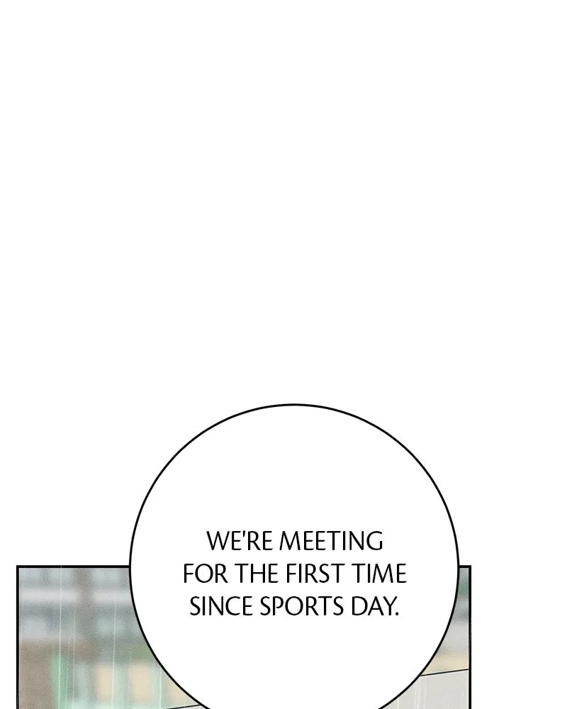 Electrifying Confession Chapter 37 page 57 - 