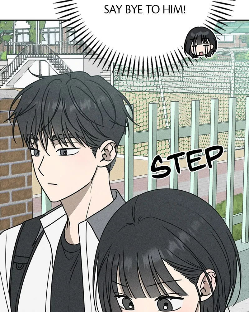 Electrifying Confession Chapter 38 page 13 - 