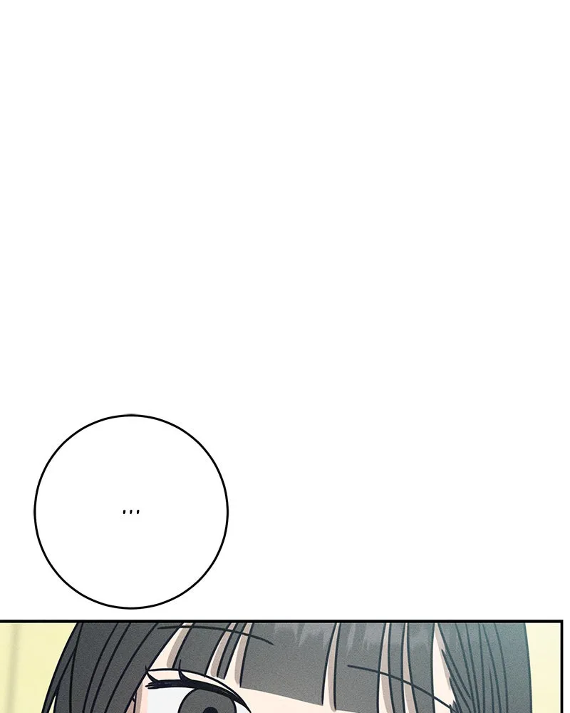 Electrifying Confession Chapter 38 page 143 - 