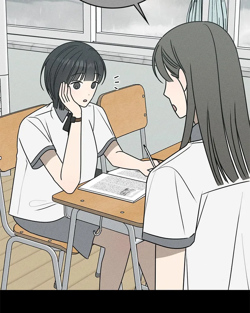 Electrifying Confession Chapter 38 page 147 - 