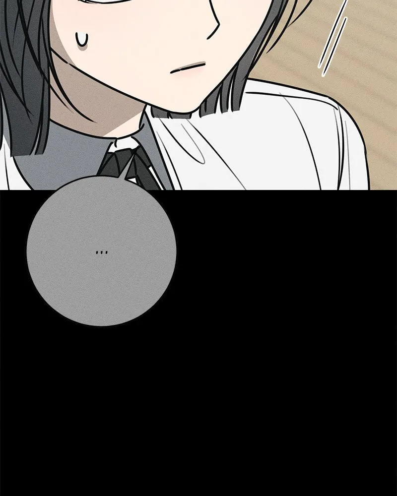 Electrifying Confession Chapter 38 page 179 - 