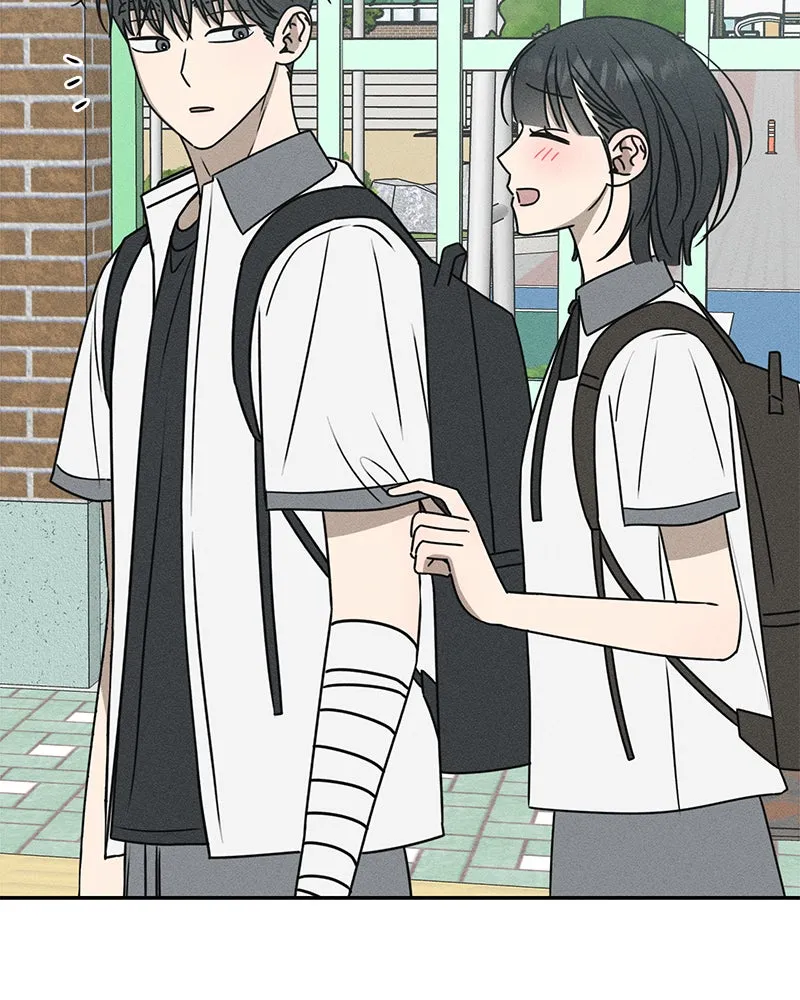 Electrifying Confession Chapter 38 page 21 - 