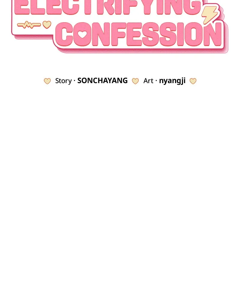 Electrifying Confession Chapter 38 page 23 - 