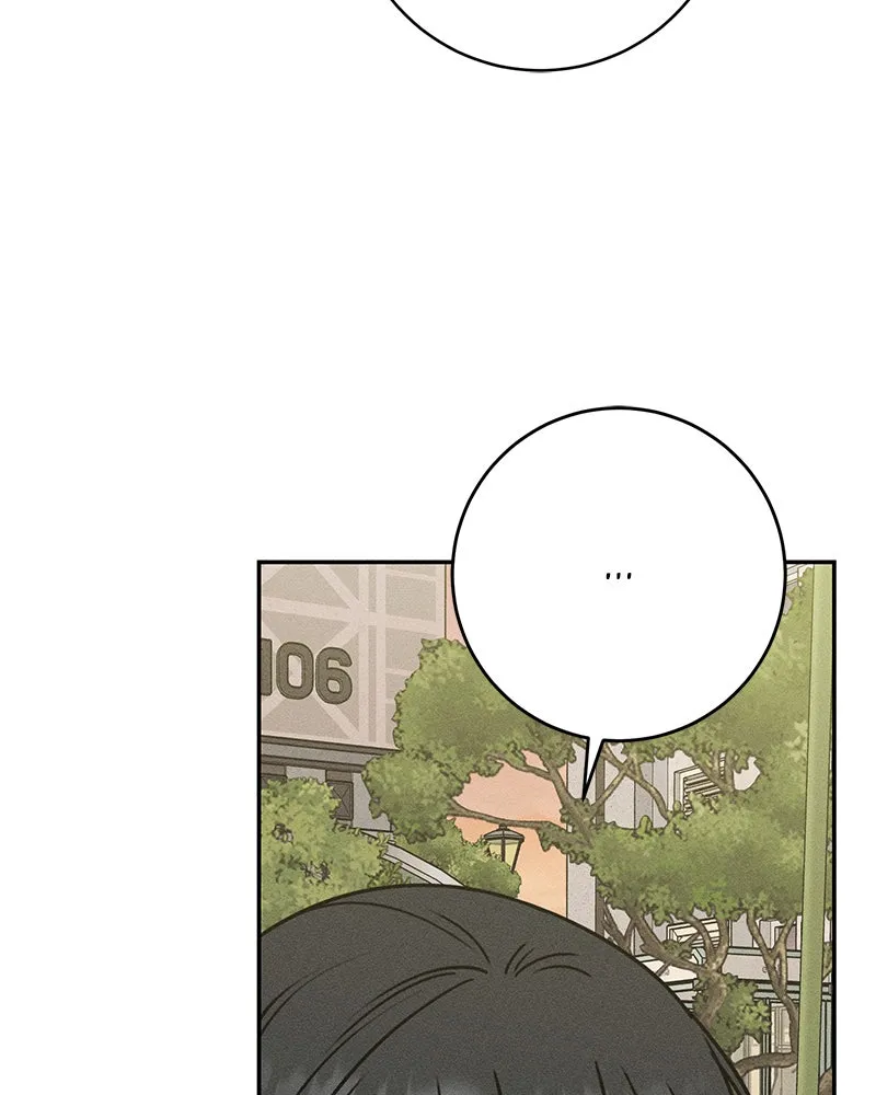 Electrifying Confession Chapter 38 page 39 - 