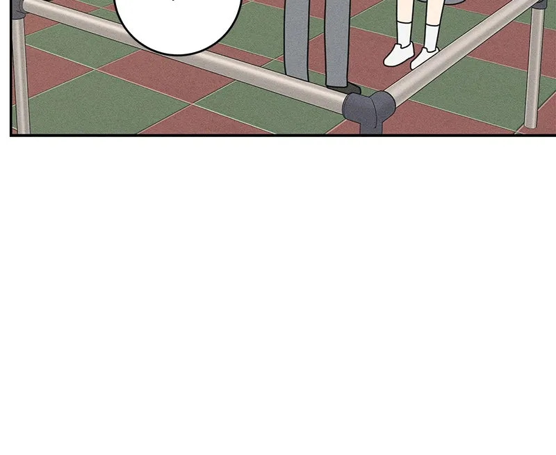 Electrifying Confession Chapter 38 page 47 - 
