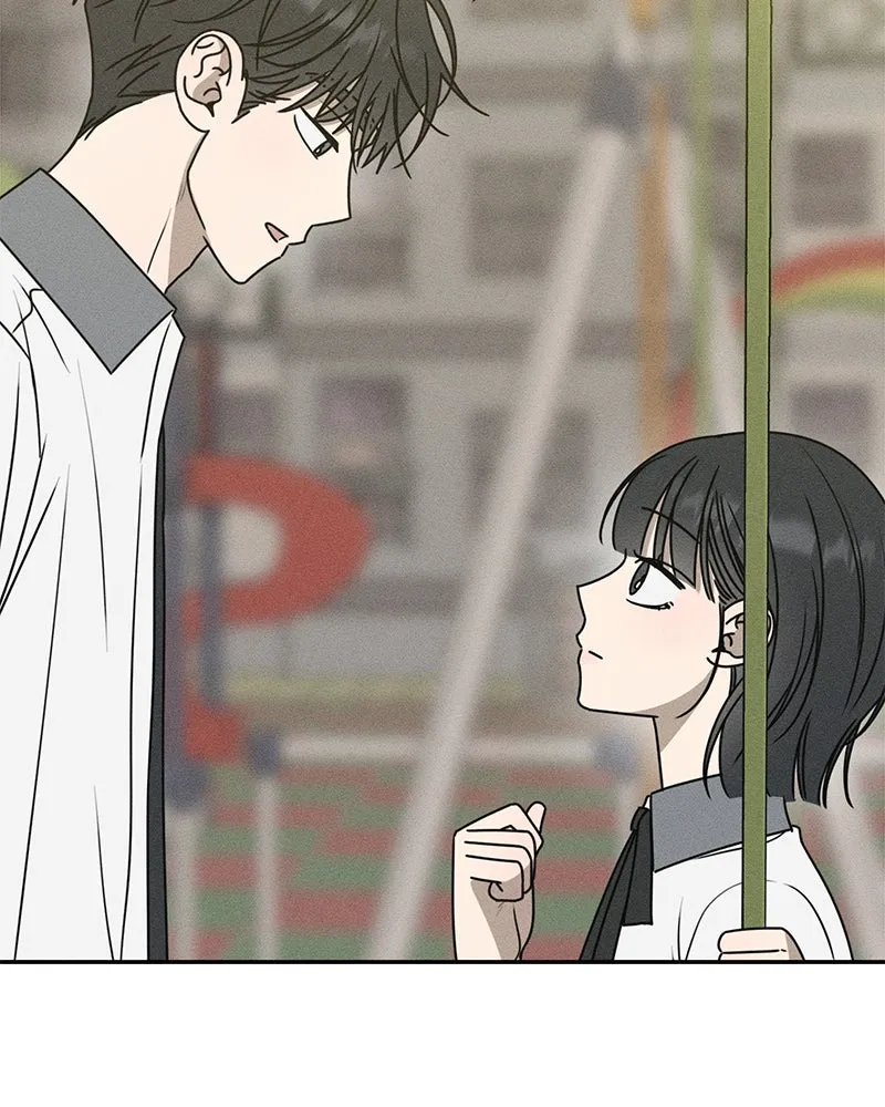 Electrifying Confession Chapter 38 page 49 - 