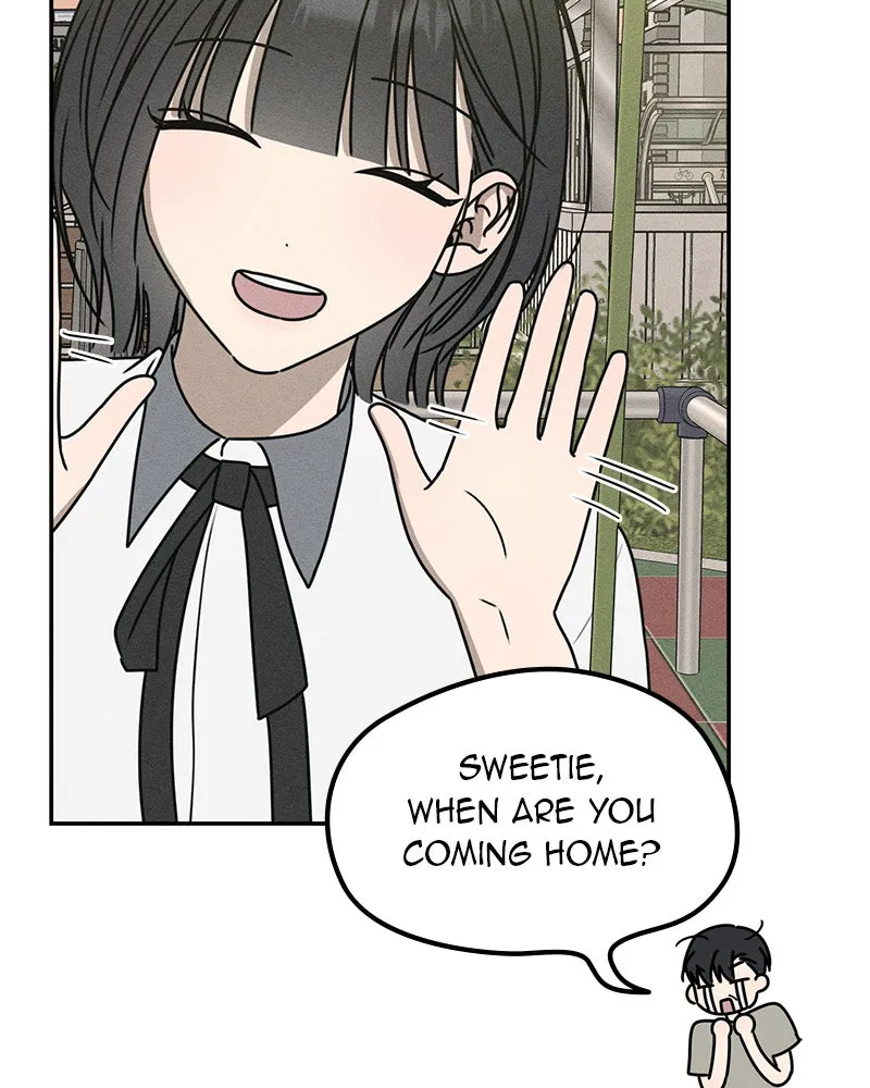Electrifying Confession Chapter 38 page 51 - 