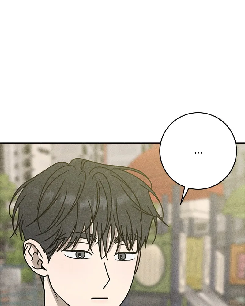 Electrifying Confession Chapter 38 page 58 - 