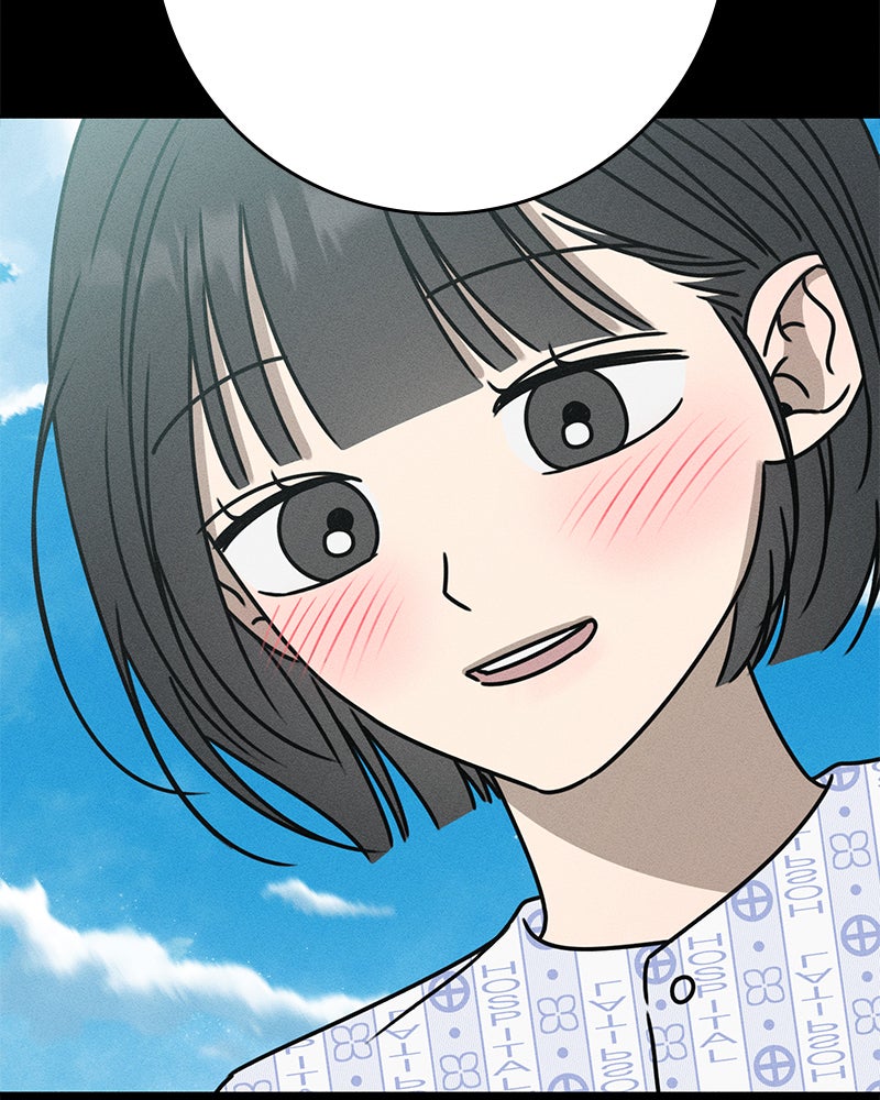 Electrifying Confession Episode 39 page 119 - 