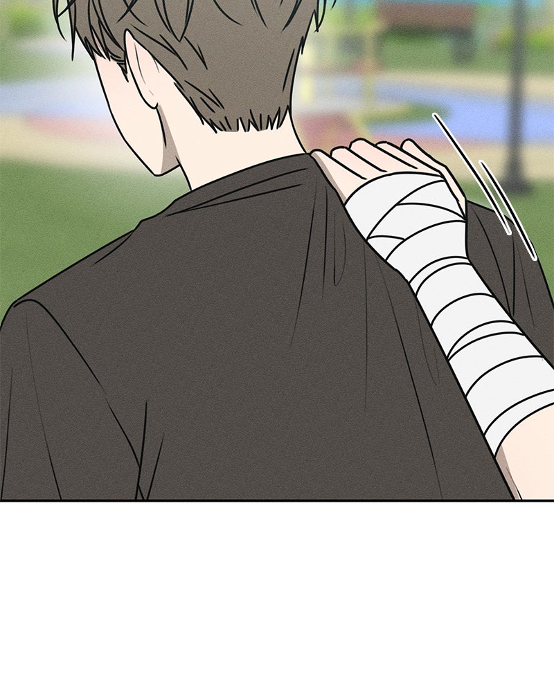 Electrifying Confession Episode 39 page 143 - 