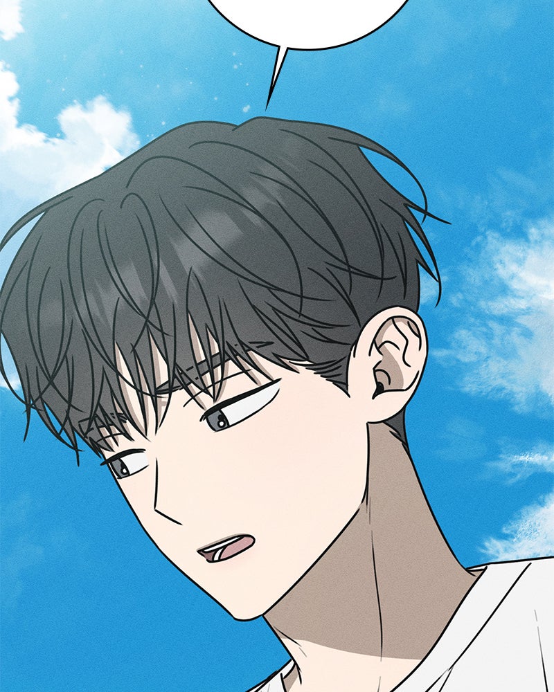 Electrifying Confession Episode 39 page 150 - 