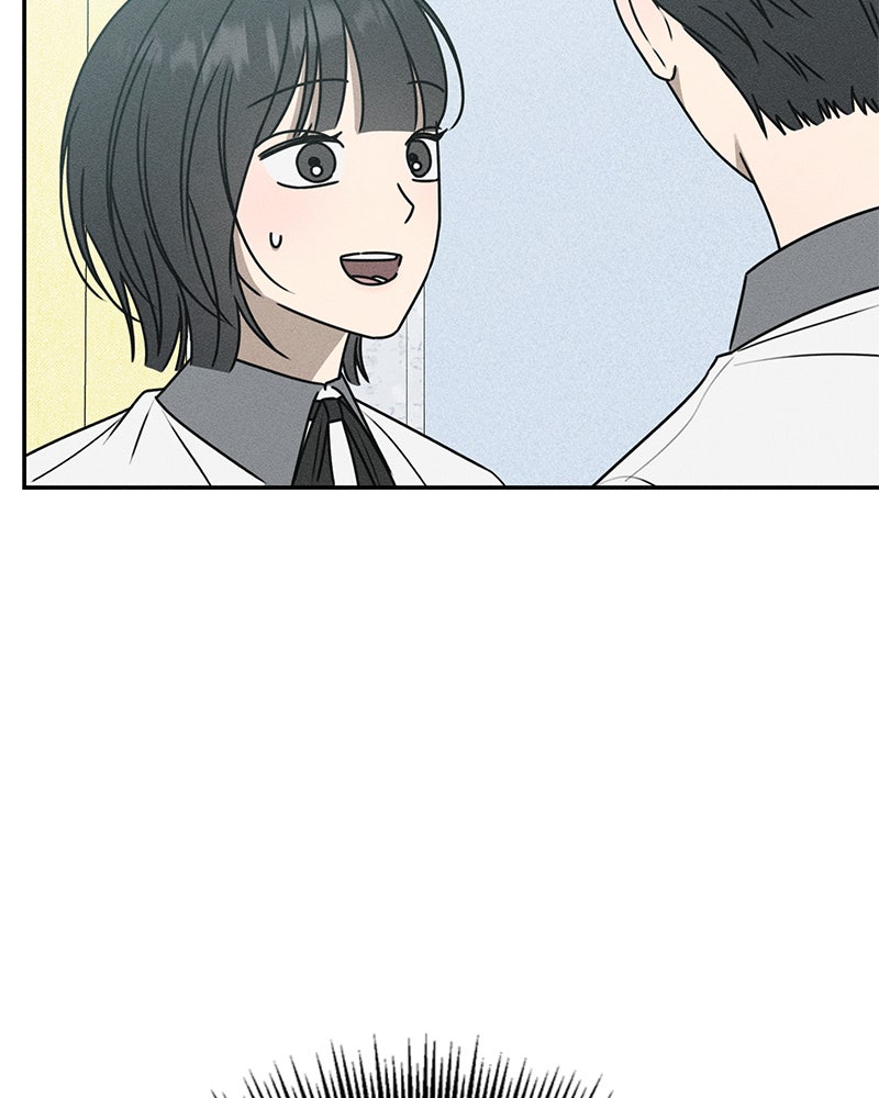 Electrifying Confession Episode 39 page 17 - 