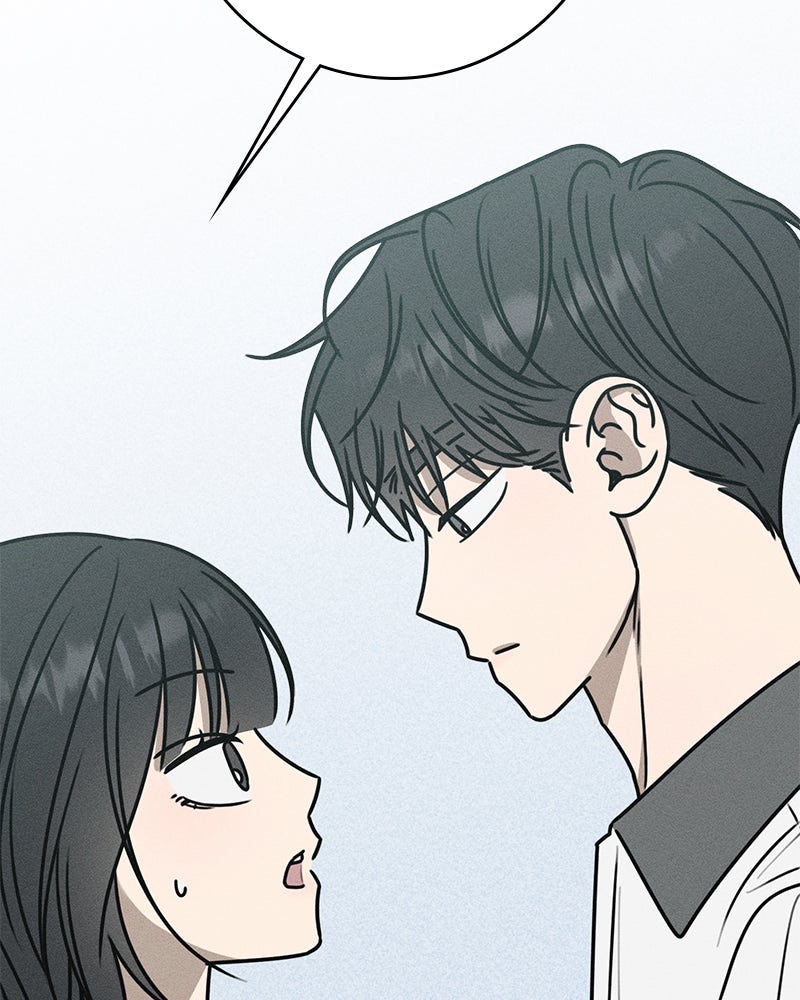 Electrifying Confession Episode 39 page 4 - 