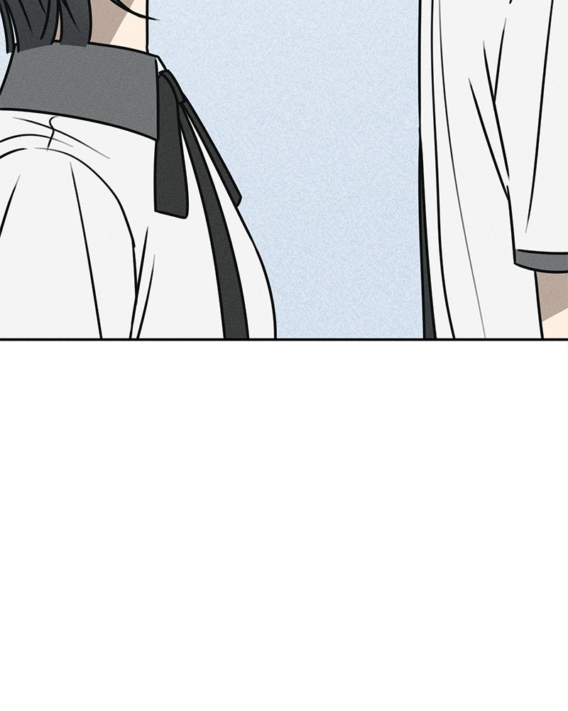 Electrifying Confession Episode 39 page 5 - 