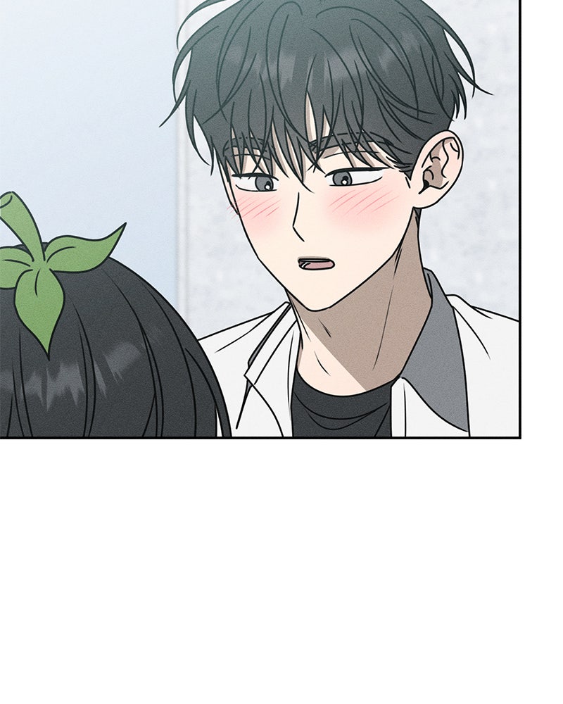 Electrifying Confession Episode 39 page 43 - 
