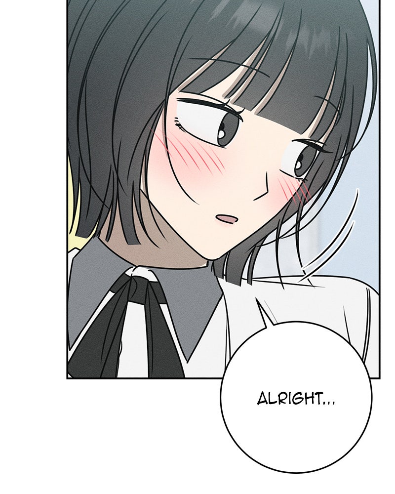 Electrifying Confession Episode 39 page 45 - 