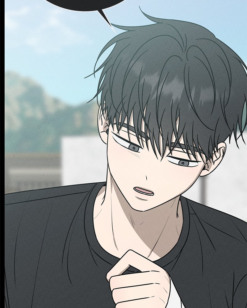 Electrifying Confession Episode 39 page 71 - 
