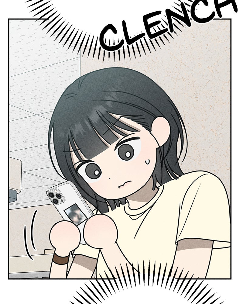 Electrifying Confession Episode 39 page 77 - 