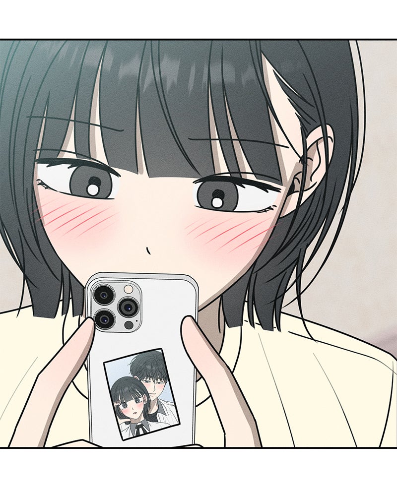 Electrifying Confession Episode 39 page 79 - 